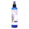 Lavender Pillow Spray for Sleep. Pillow Mist Lavender Spray for Sleep. Multiple Scent Options. 8 Ounce.